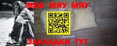 мдпв Кулебаки