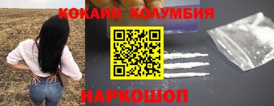 амф Кунгур