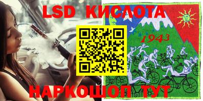 мдпв Кулебаки