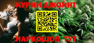 MESCALINE Кумертау