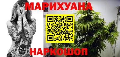 MESCALINE Кумертау