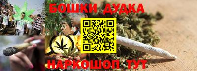 амф Кунгур