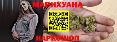 MESCALINE Кумертау