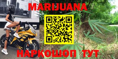 амф Кунгур