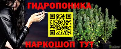 MESCALINE Кумертау