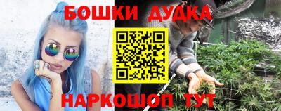 MESCALINE Кумертау