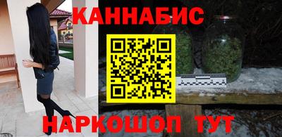 MESCALINE Кумертау