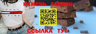 MESCALINE Кумертау