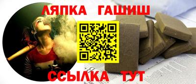 MESCALINE Кумертау