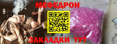 мдпв Кулебаки