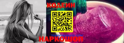 амф Кунгур